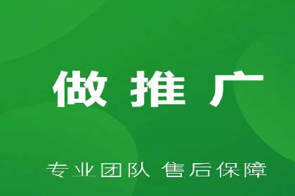 成功案例解析：百度推广代理商助力企业增长