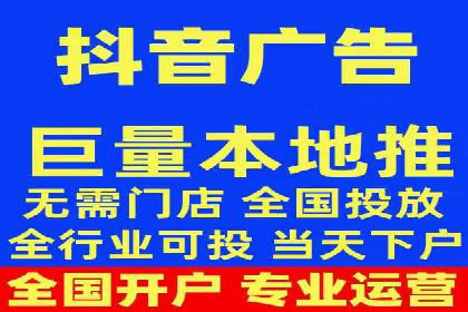 SEM代理服务：案例对比，效果哪家强